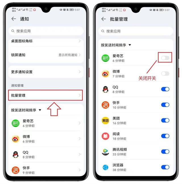 手机太卡怎么办