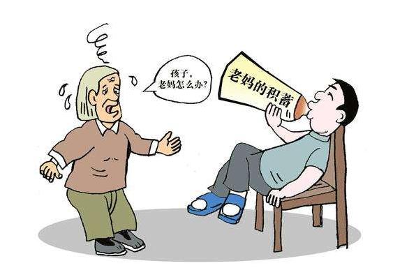 1999年男子杀少妇潜逃21年，被捕时开百万豪车，赔40万获家属谅解