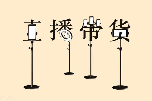 一夜梦碎，未来的电商行业该何去何从？