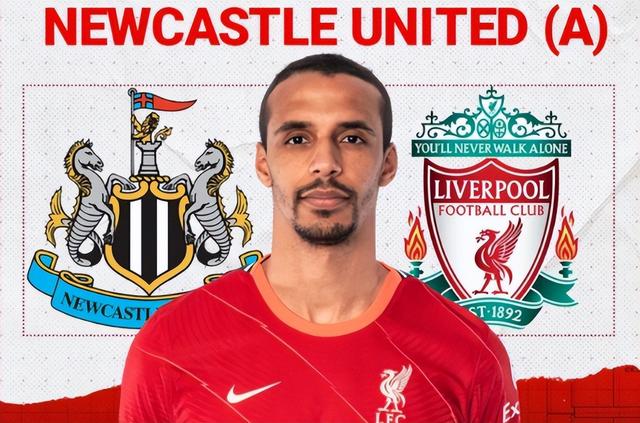 一场1-0，英超榜首又易主！曼城沦为第二，头号土豪被打回原形