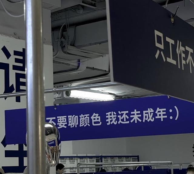 微信状态?适合发状态的短句文案 | 背景图