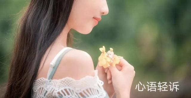 心语轻诉（写给青春）