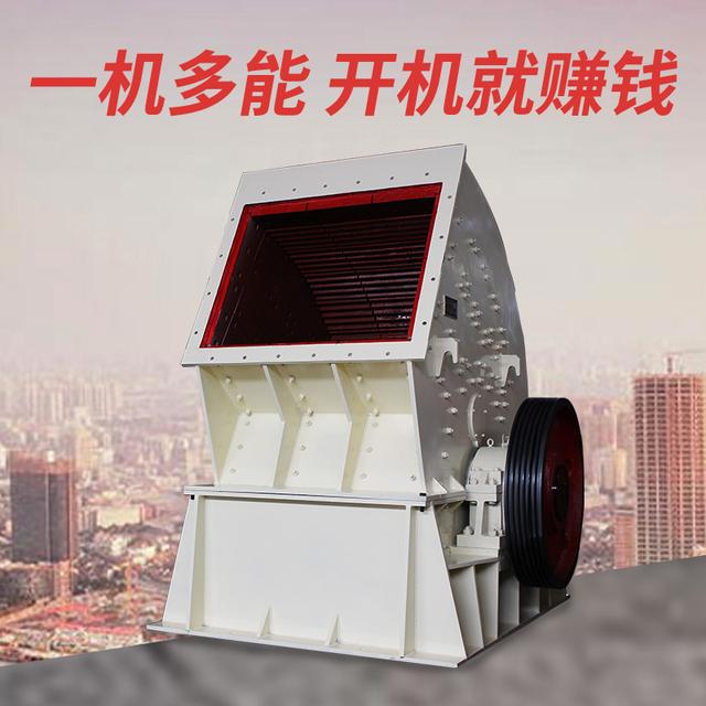 安徽制砂机设备如何购机更省钱