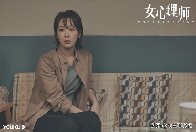 胜女的代价结局是什么