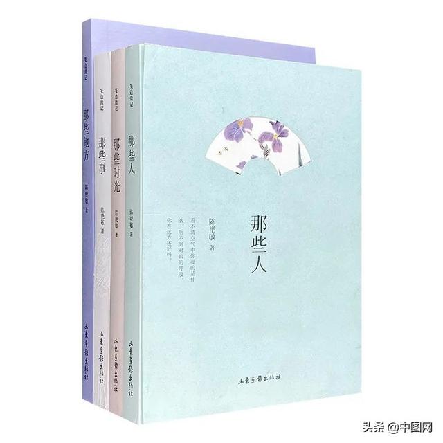 冷门高分佳作，解构中国近代社会的巨变