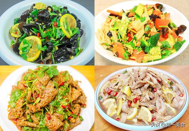 8道凉拌菜，很适合春天吃，简单一拌，5分钟上桌，开胃解腻，真香