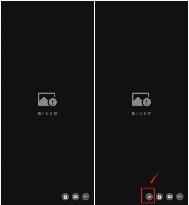 [云端小红花跟随转发]，微信图片为何没有查看原图