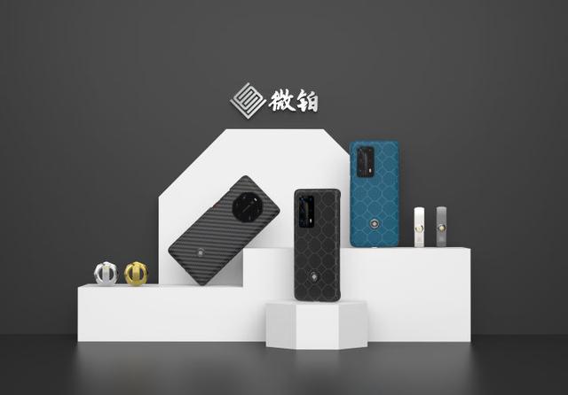 太强了！这个微铂圈功能帮你建立专属移动会议室，谁用谁安全