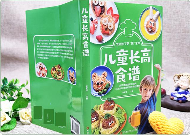 2种饭可能会“偷”走娃的身高，别再给娃吃了，医生：饮食要营养