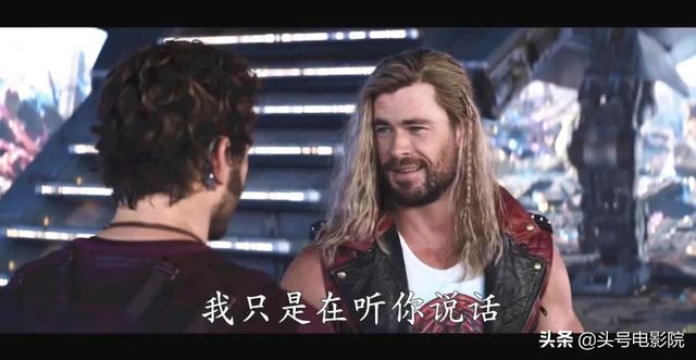 女雷神现身！《雷神4》首发预告，星爵承包笑点，三大影帝没露面