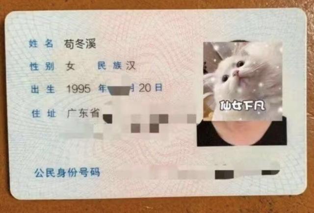 盘点那些生活中让人憋笑的名字，让人不理解家长起名字的脑回路