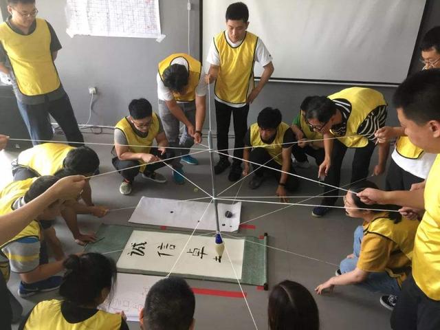公司拓展训练公司
