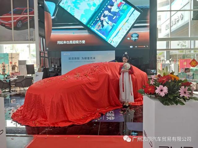 中国旗舰，汉为观止—全新汉家族震撼上市，21.58万元起售