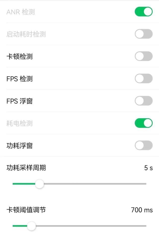 [冠名安卓同步跟圈]，王者荣耀出现微信小窗口怎么设置