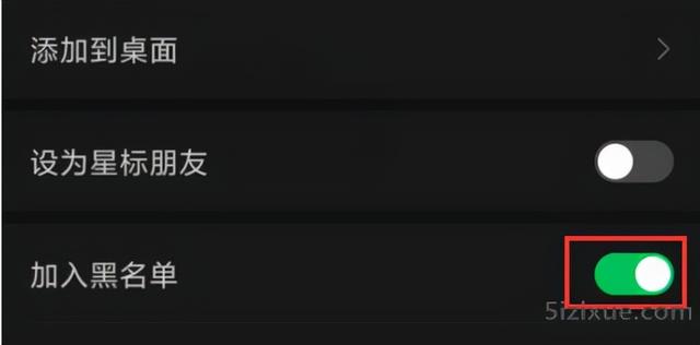 [微信魔法管家群里群发]，不加微信直接拉黑
