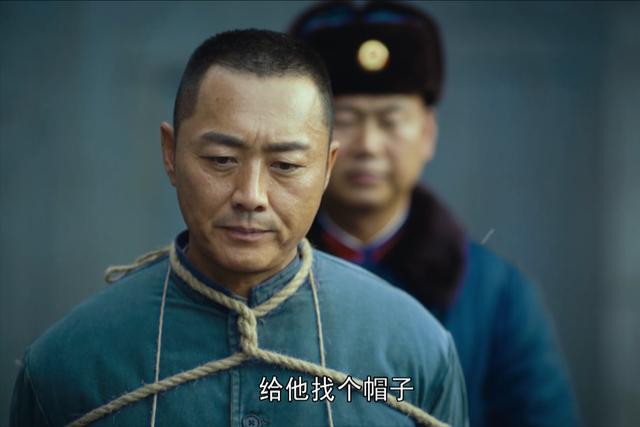 读了《人世间》原著才知，水自流为了报复骆士宾，下了多大一盘棋