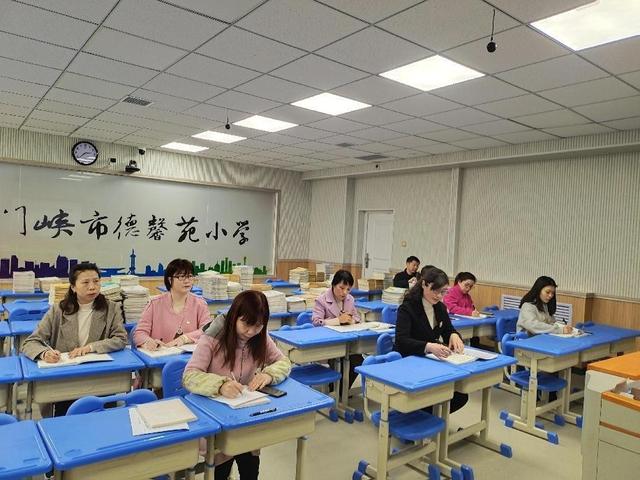 教研促提升 合作共成长——市德馨苑小学开展语数英专题教研活动