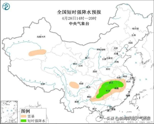 短时强降雨、雷暴、大风！今晚南方大范围强对流天气！