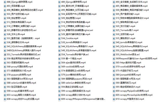 2022年腾讯大佬用78小时讲完的最新python！整整649集，赶快收藏