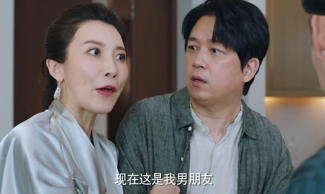 潘粤明《新居之约》今晚开播，4大看点要啥有啥，央视大剧来了