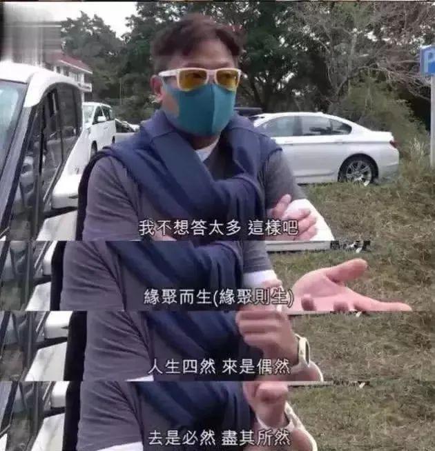 demo