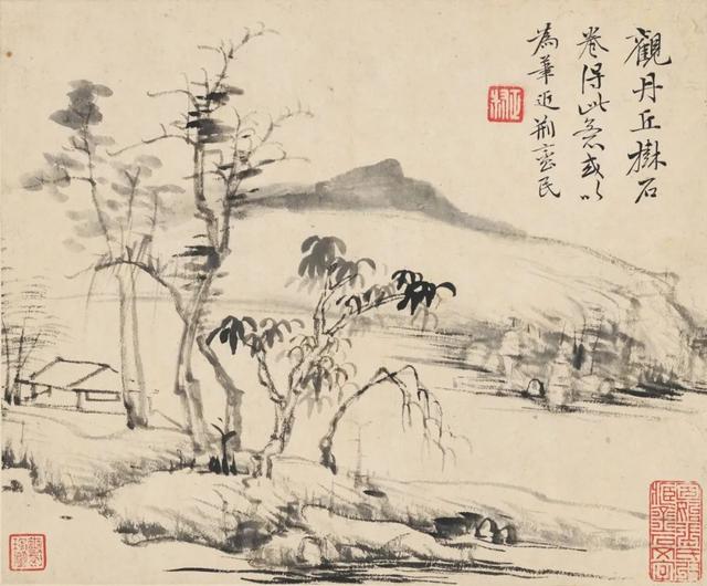 瑞丽干式立轴制砂机