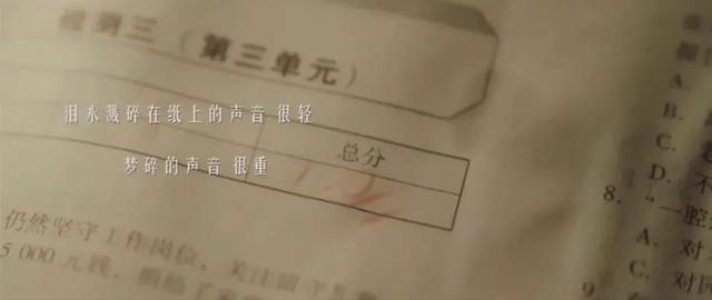 2021年,我爱的100句广告文案