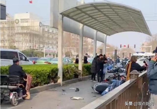 4死10伤！“河北邯郸轿车冲入人群”后续，目击者发声了