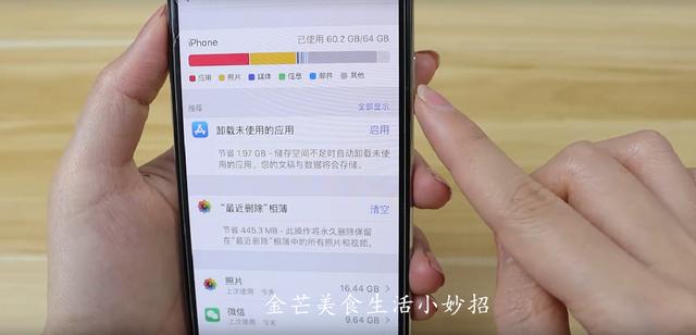 [雨花石入群统计]，微信照片怎么上传到云端相册