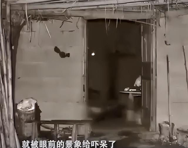 2018年四川一“半仙”遇害，警方破案困难，小孩一句话成破案关键