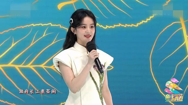 五四晚会：千玺成熟了，关晓彤妆容撞型鞠婧祎，赵丽颖变化好大