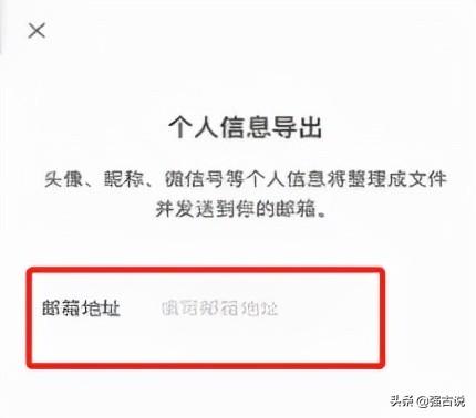 微信支付宝双更新，需要的功能来了