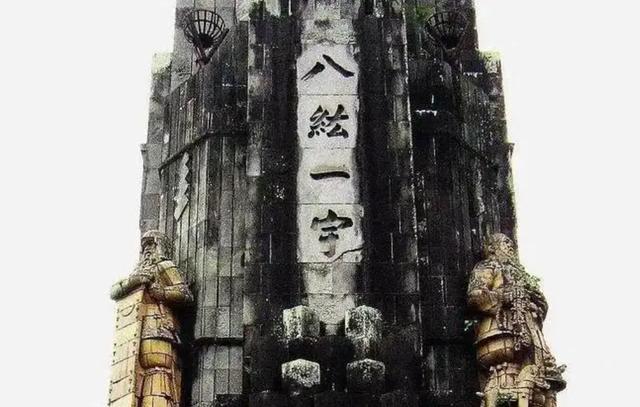 日本的镇魂塔下压着中国238块石头，许多来自长城，至今拒不拆除
