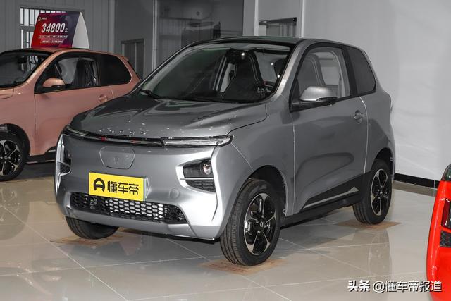 新车 | 售价3.48万元起，2022款朋克美美上市，五菱宏光MINIEV同级