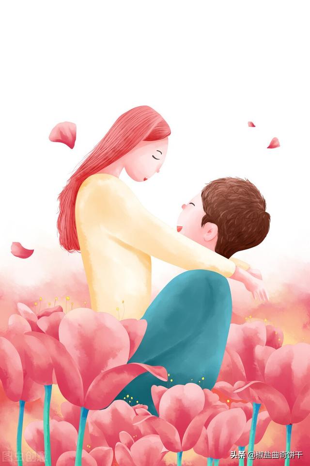 如果再来一次，我一定会珍惜