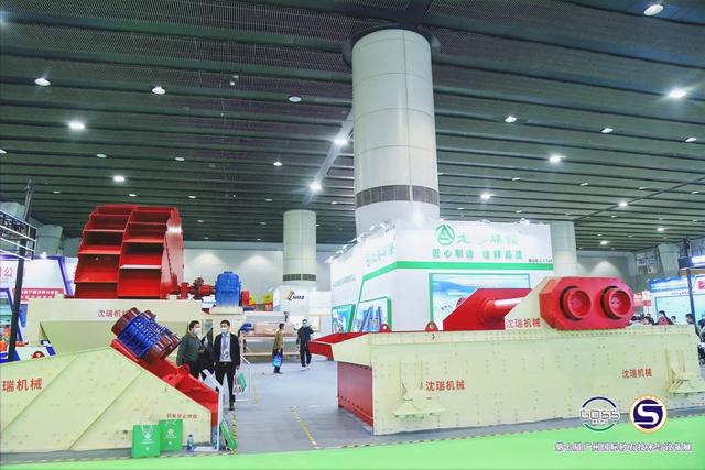 沈阳洗砂机展览会