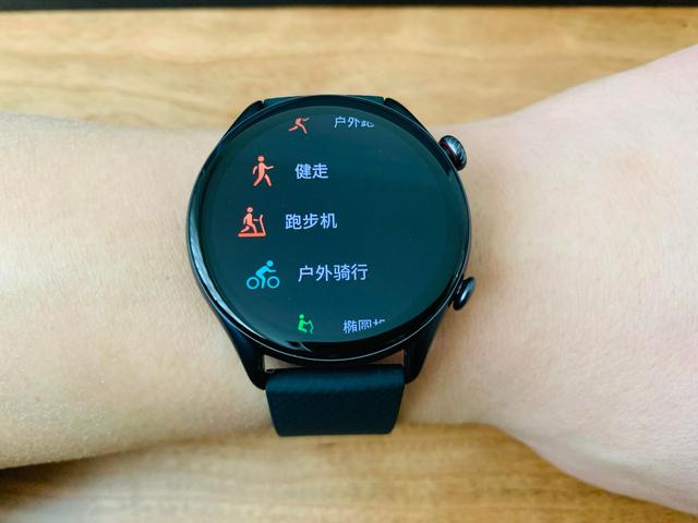 运动模式丰富、健康监测全面的智能手表：Amazfit跃我GTR3 Pro