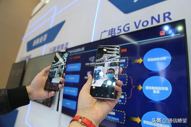 192号段5月将正式放号 低价资费或成广电5G的开局“大招”