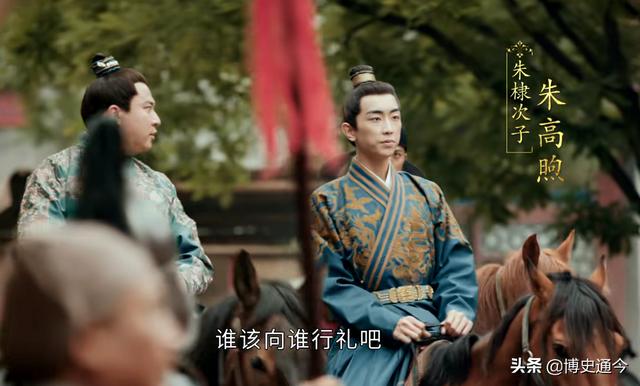 朱高燧：给朱棣下毒，给朱高炽使绊，挣扎了30年，靠两大原因善终