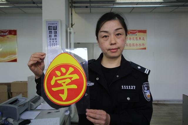 明确了！4月1日即将实施驾驶证新规，5个新变化，一次性告诉你