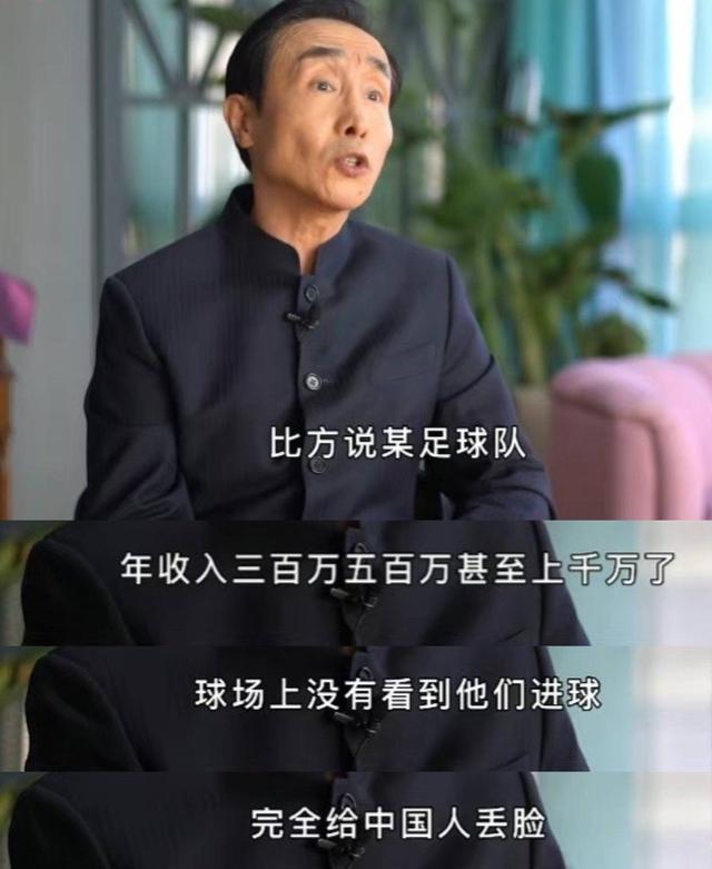 18次上春晚，却“封杀”自己、痛批同行，有钱不赚偏要得罪人？