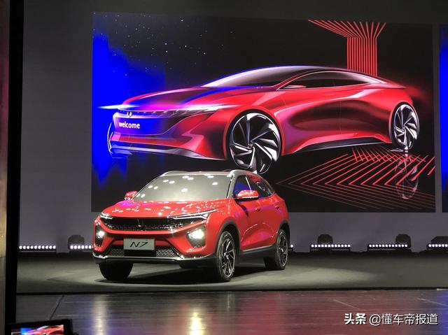 资讯 | 挂上新LOGO，手握20亿增资，东南汽车要做“新势力孵化器”