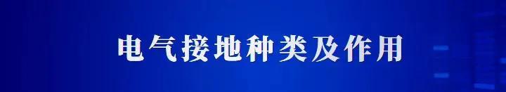 塑胶破碎机启动接线图_粉碎机接线图片