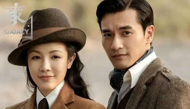 日子电视连续剧的结局(日子电视剧46集)-天晟网