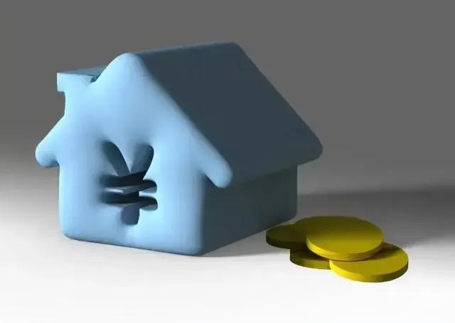 房贷要不要提前还？答案在这里