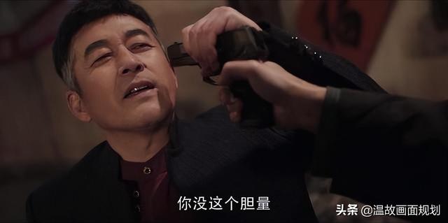 「独家报道」孙红雷的电视剧有哪些2022(2022年孙红雷电视剧)