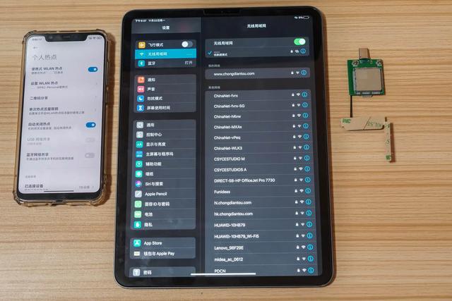 为 iPad WIFI版插上蜂窝网的翅膀，4G无线网卡上手评测