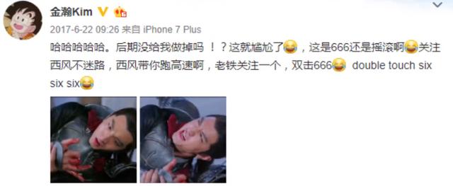 太敷衍了！影视剧中那些无语的“穿帮镜头”，简直让人哭笑不得
