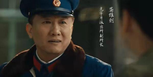 《人世间》龚维则不简单，帮郑娟要回推车的真实目的，暴露出本性