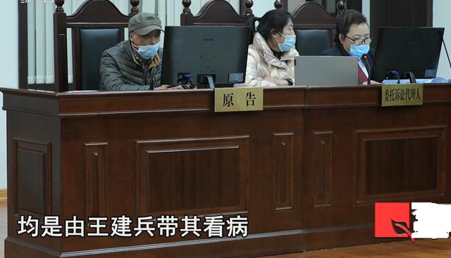 叔叔车祸身亡，侄子请求继承90多万赔偿款无果，将亲爸告上法庭